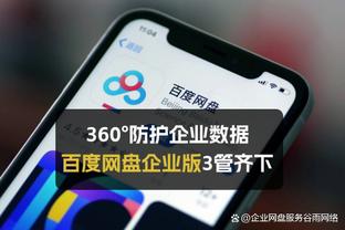 ?KD断然拒绝穿华子签名鞋 阿迪官推怒喷：你很快就要退役了